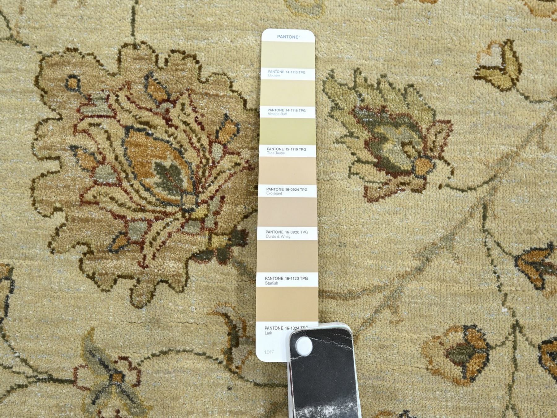 Text